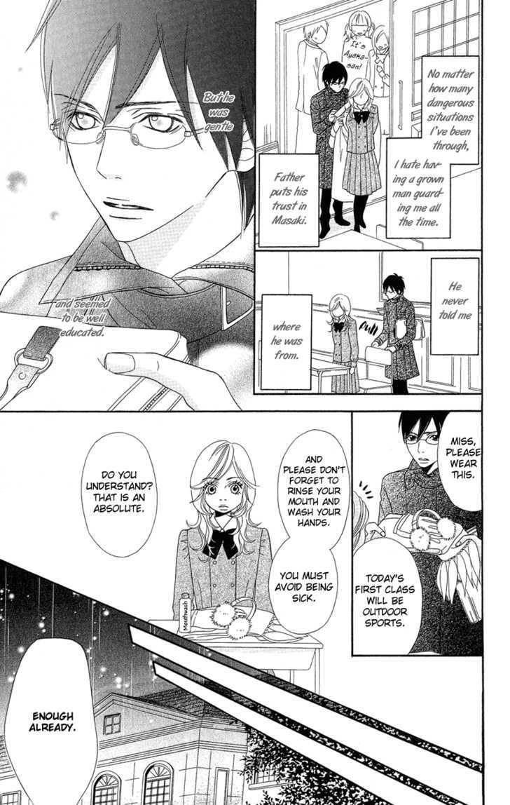 Saikou No Kiss Wo Ageru Chapter 5 #7