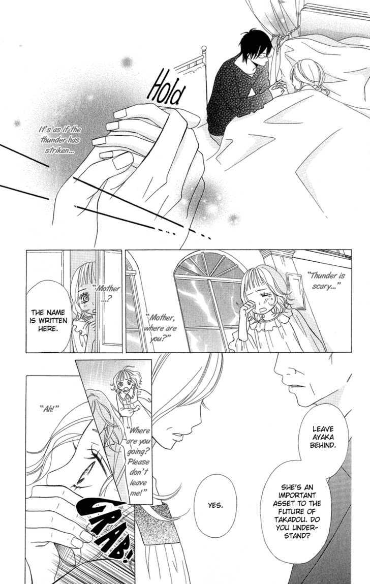 Saikou No Kiss Wo Ageru Chapter 5 #9