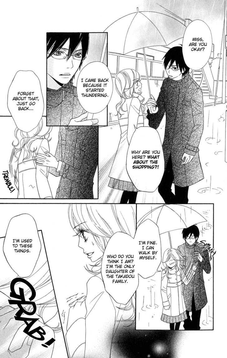 Saikou No Kiss Wo Ageru Chapter 5 #17