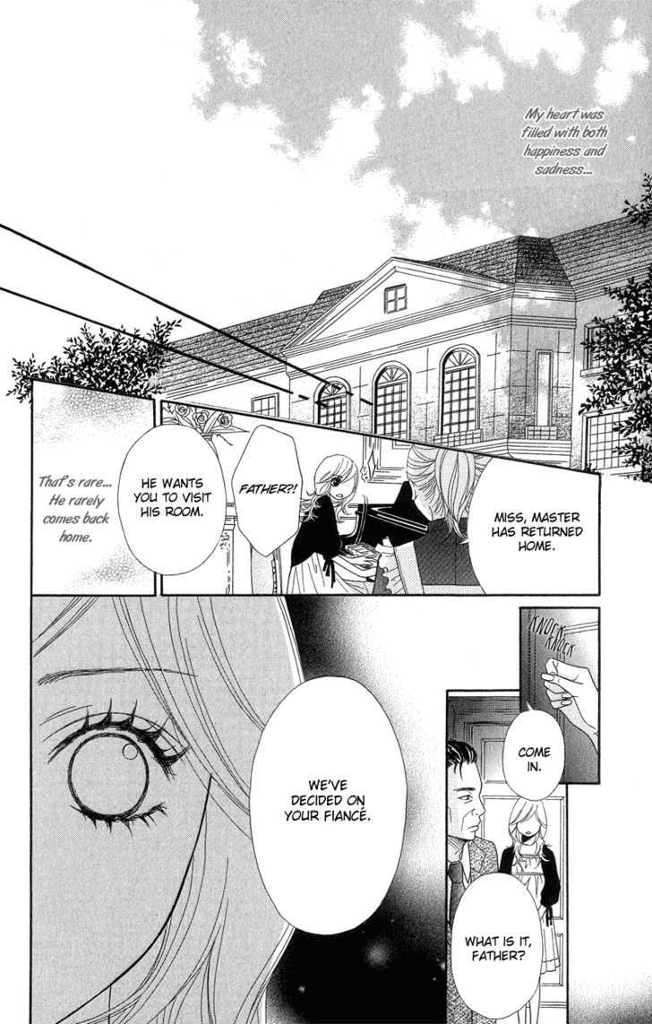 Saikou No Kiss Wo Ageru Chapter 5 #20