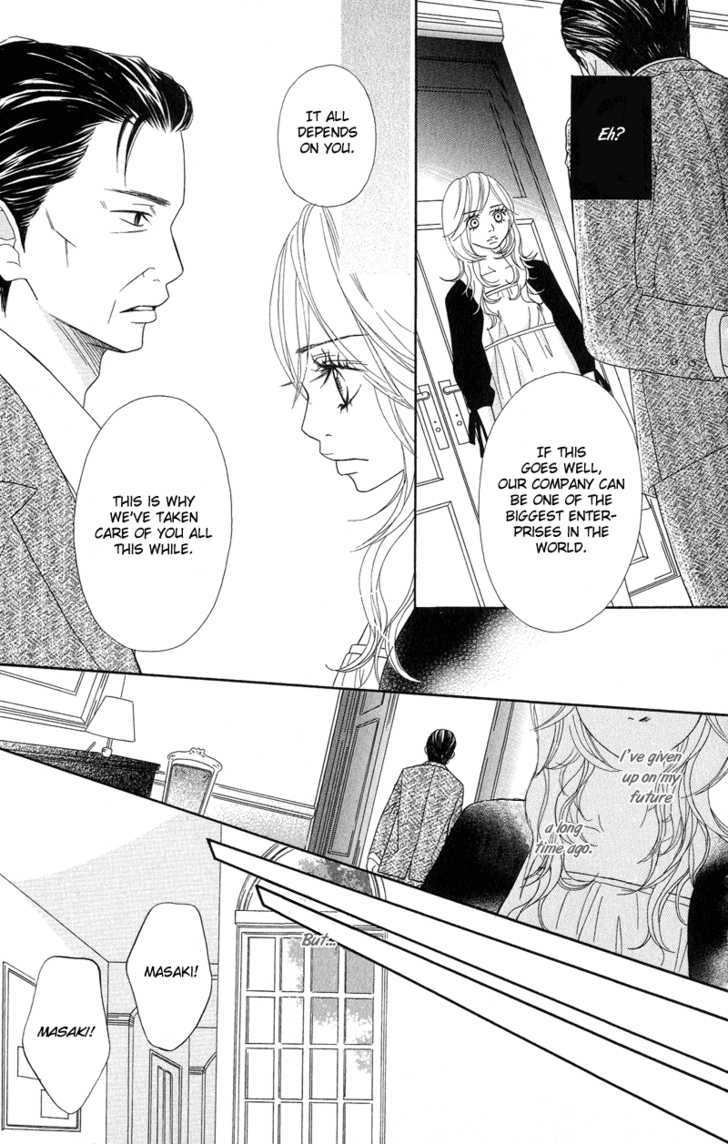 Saikou No Kiss Wo Ageru Chapter 5 #21