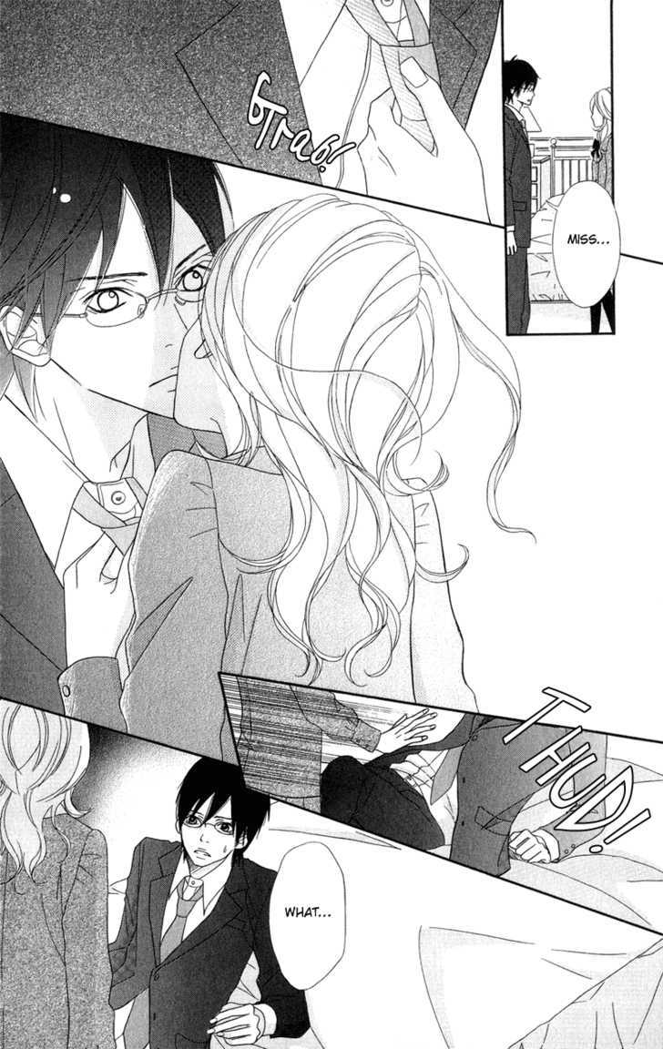 Saikou No Kiss Wo Ageru Chapter 5 #24