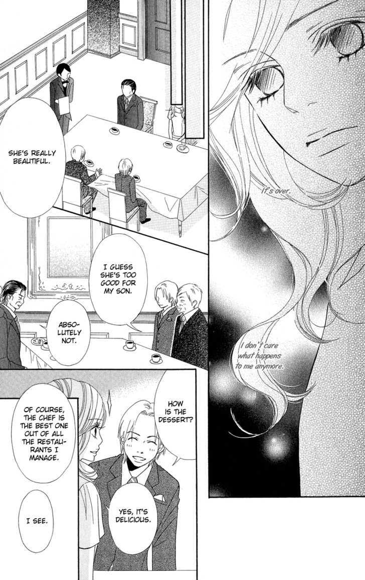 Saikou No Kiss Wo Ageru Chapter 5 #27