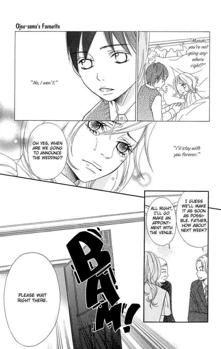 Saikou No Kiss Wo Ageru Chapter 5 #29