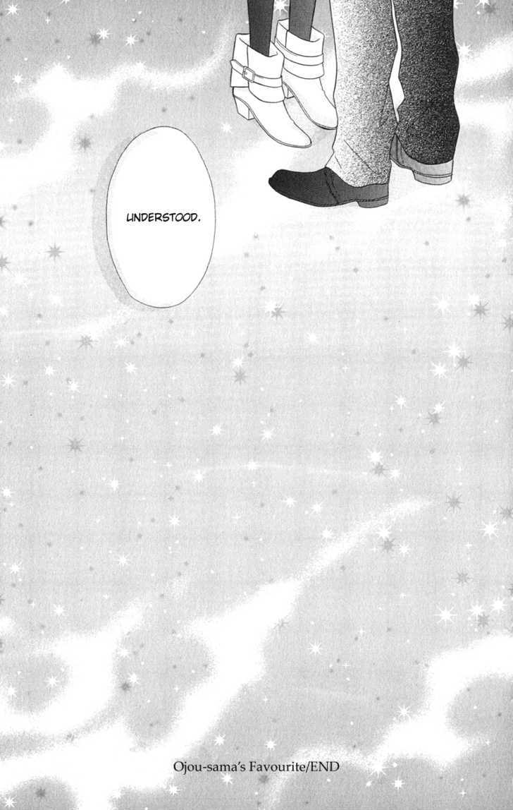 Saikou No Kiss Wo Ageru Chapter 5 #37