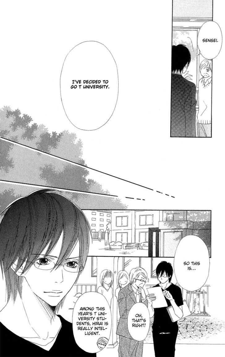 Saikou No Kiss Wo Ageru Chapter 5 #46