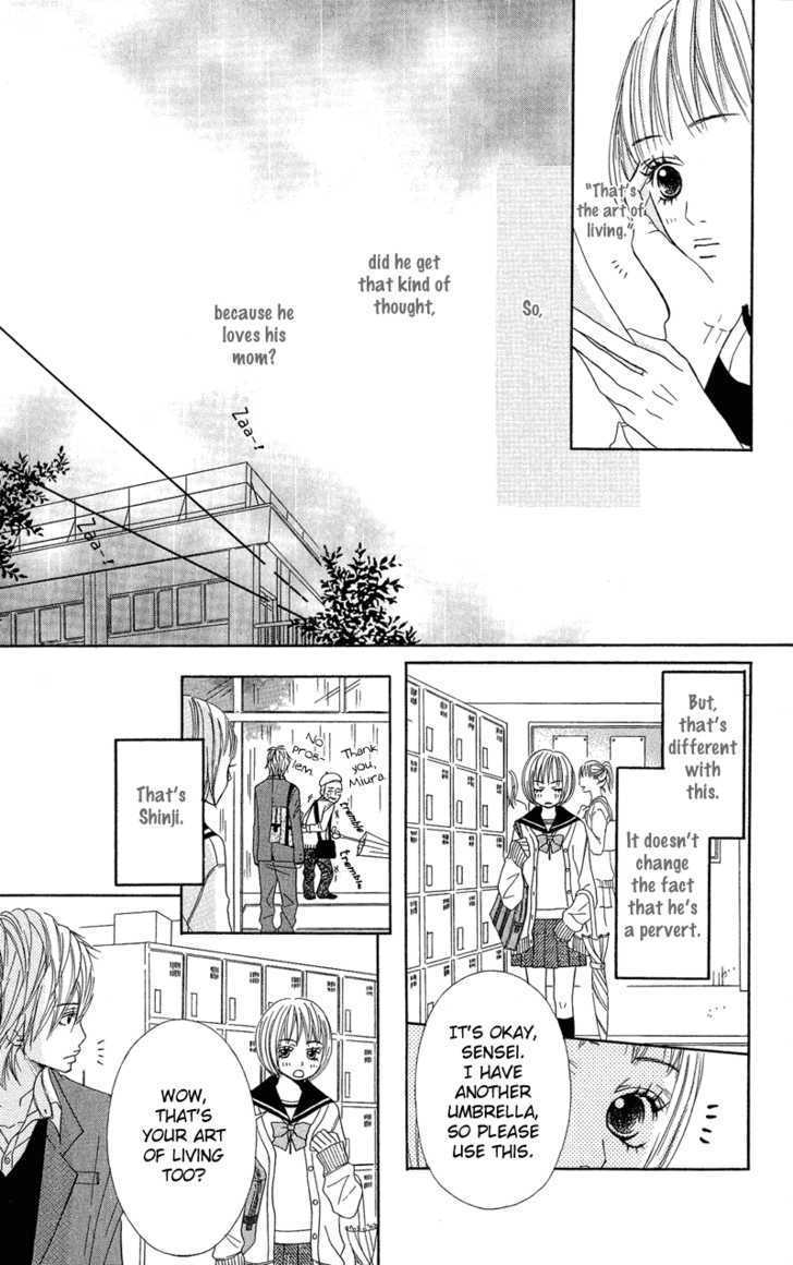 Saikou No Kiss Wo Ageru Chapter 3 #12