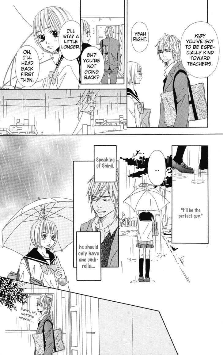 Saikou No Kiss Wo Ageru Chapter 3 #13