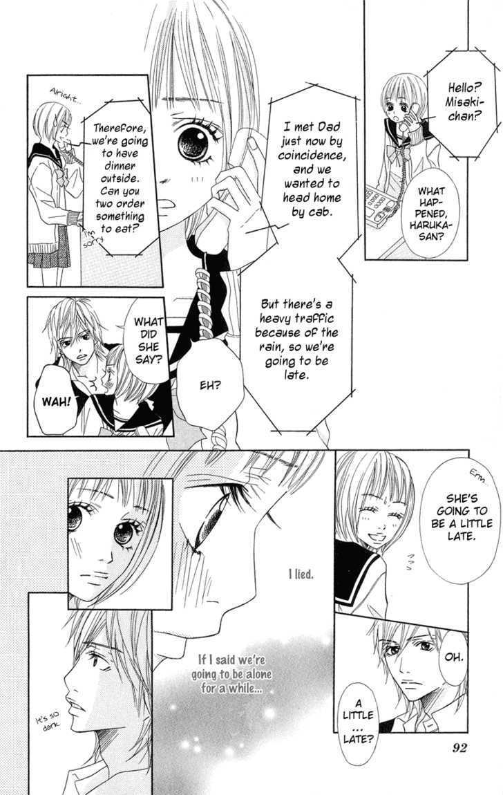 Saikou No Kiss Wo Ageru Chapter 3 #17
