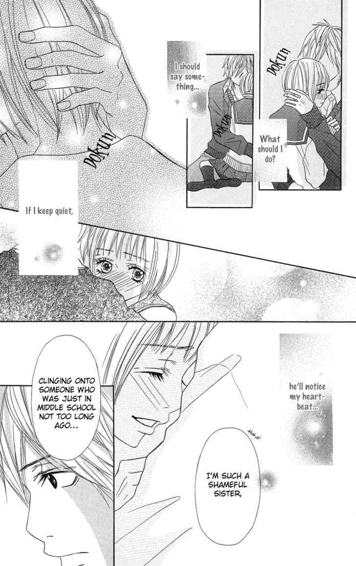 Saikou No Kiss Wo Ageru Chapter 3 #20