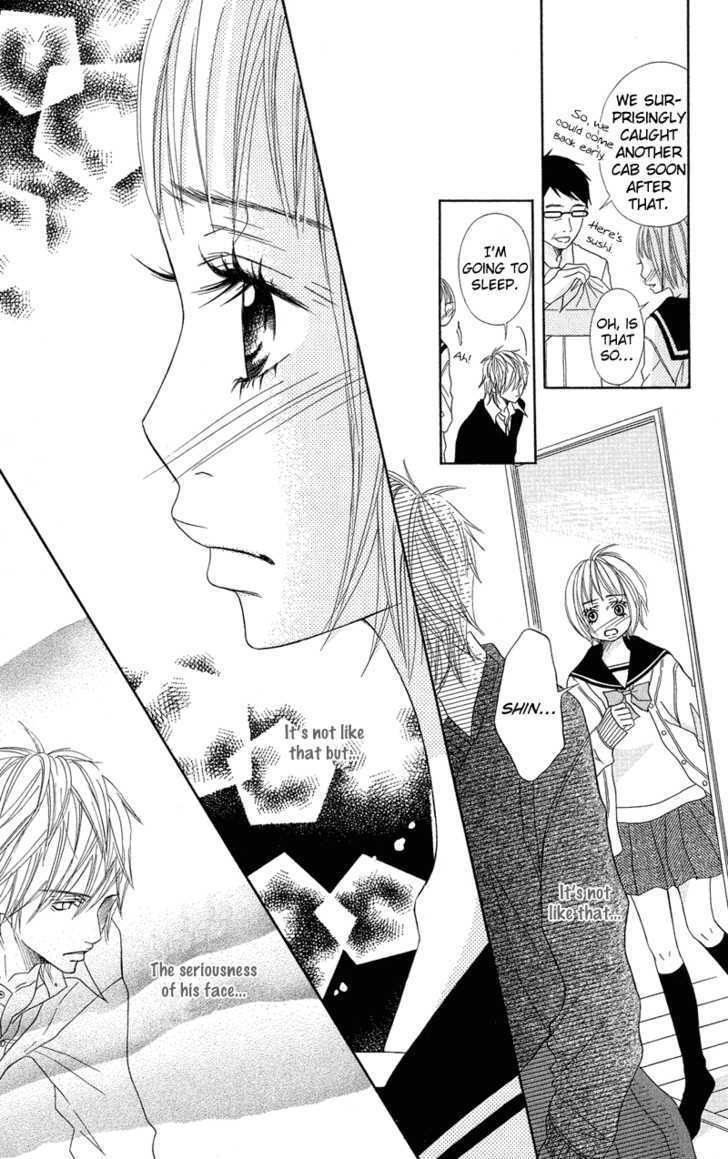 Saikou No Kiss Wo Ageru Chapter 3 #24