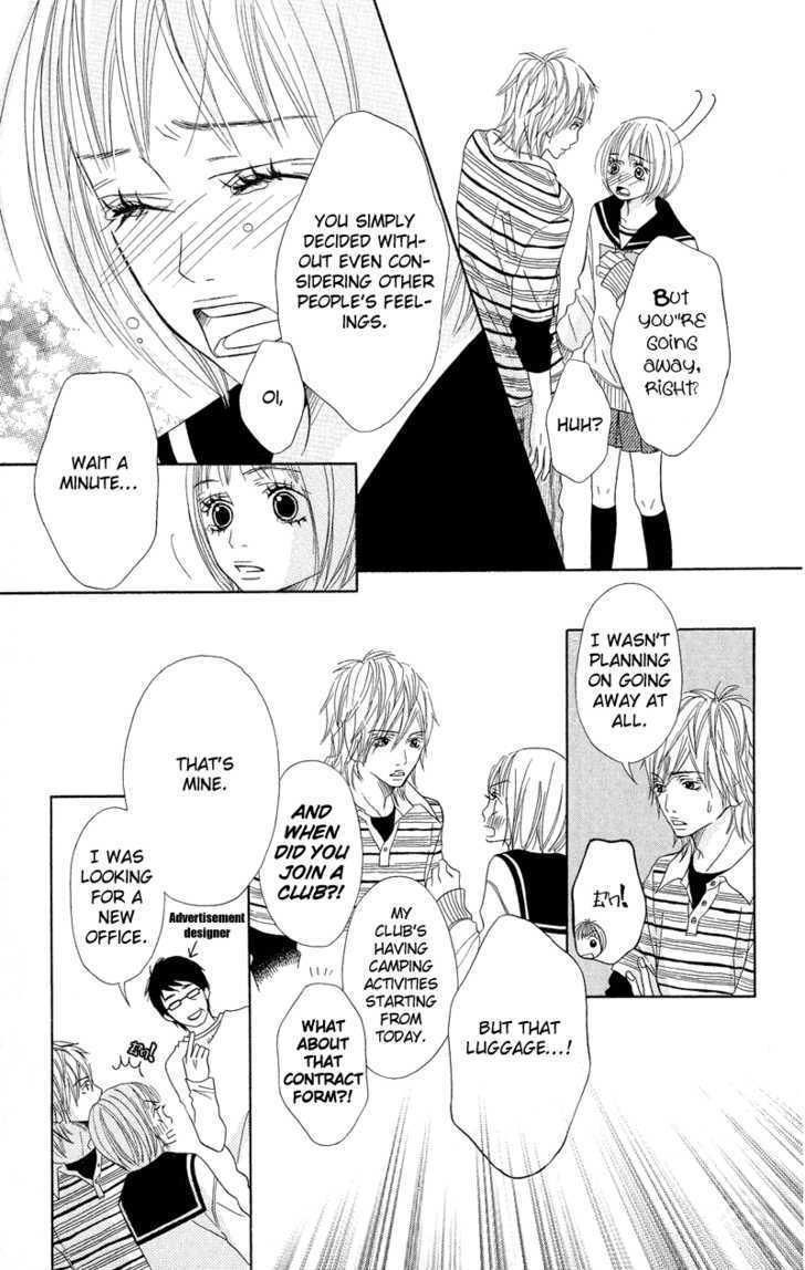 Saikou No Kiss Wo Ageru Chapter 3 #30