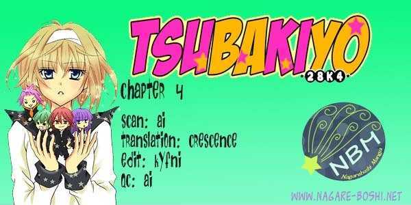 Saikyou Seitokai Tsubakiyo Chapter 4 #1
