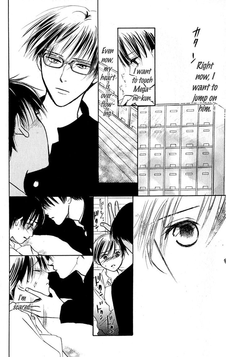 Watashi No... Megane-Kun Chapter 27 #37