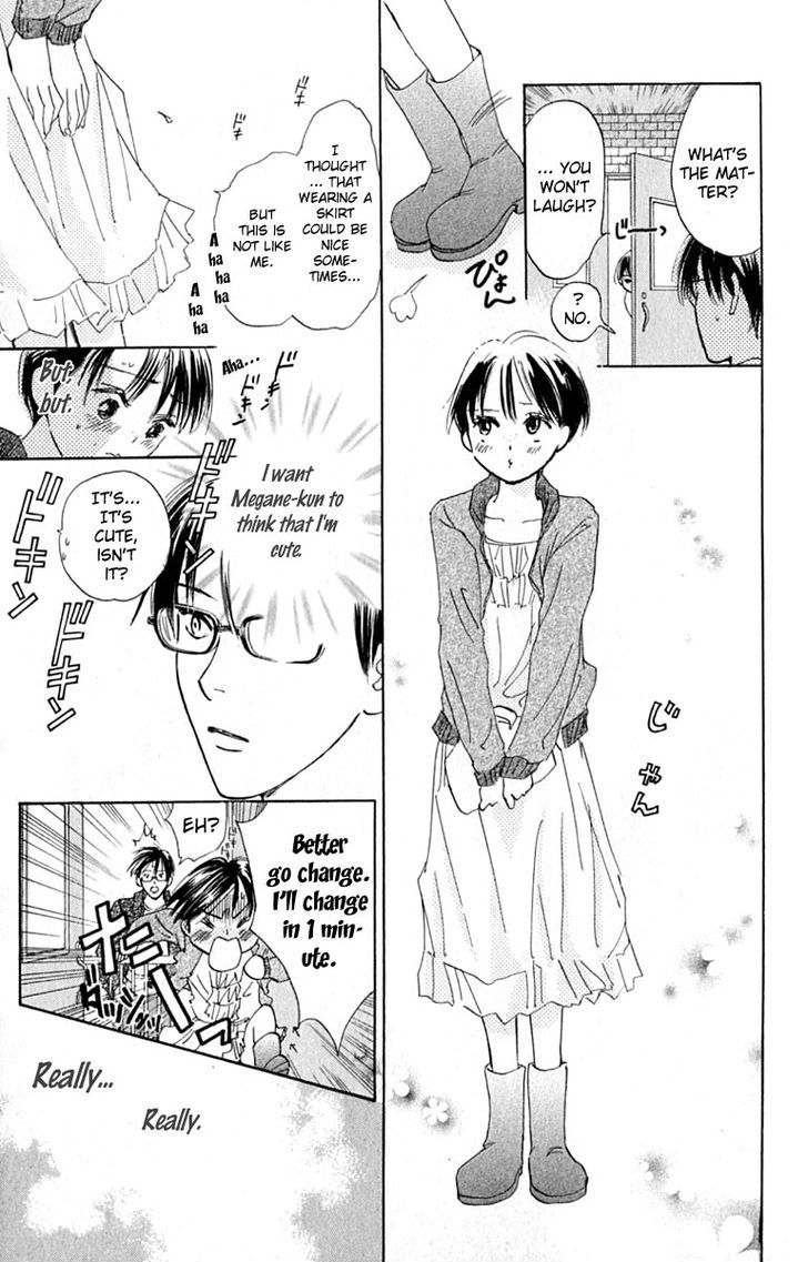 Watashi No... Megane-Kun Chapter 28 #24