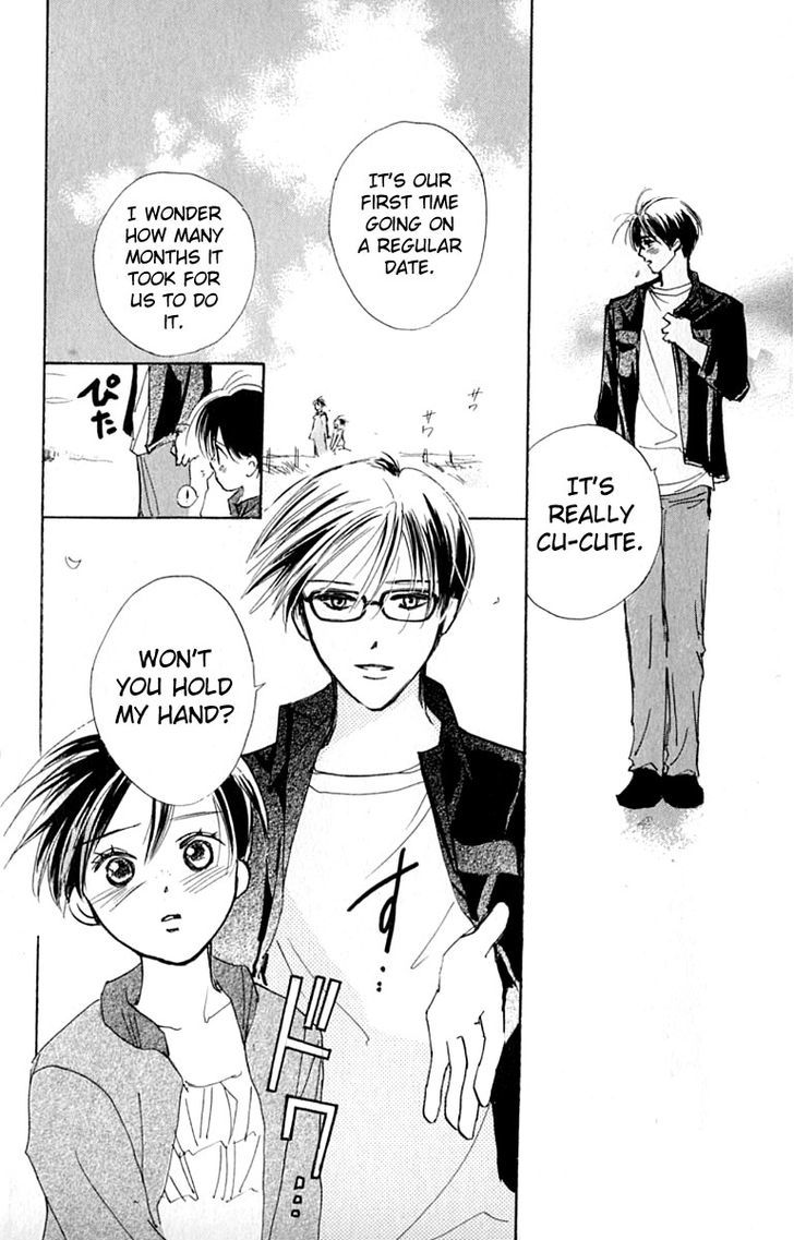 Watashi No... Megane-Kun Chapter 28 #25