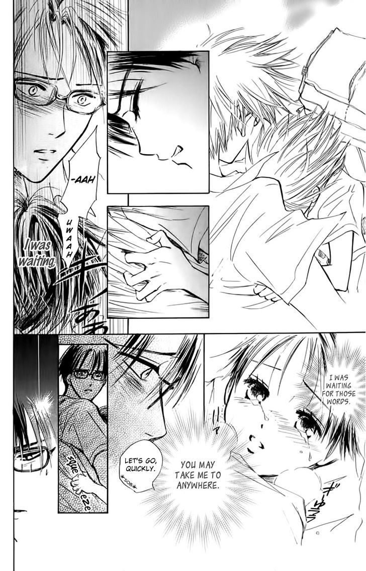 Watashi No... Megane-Kun Chapter 24 #4