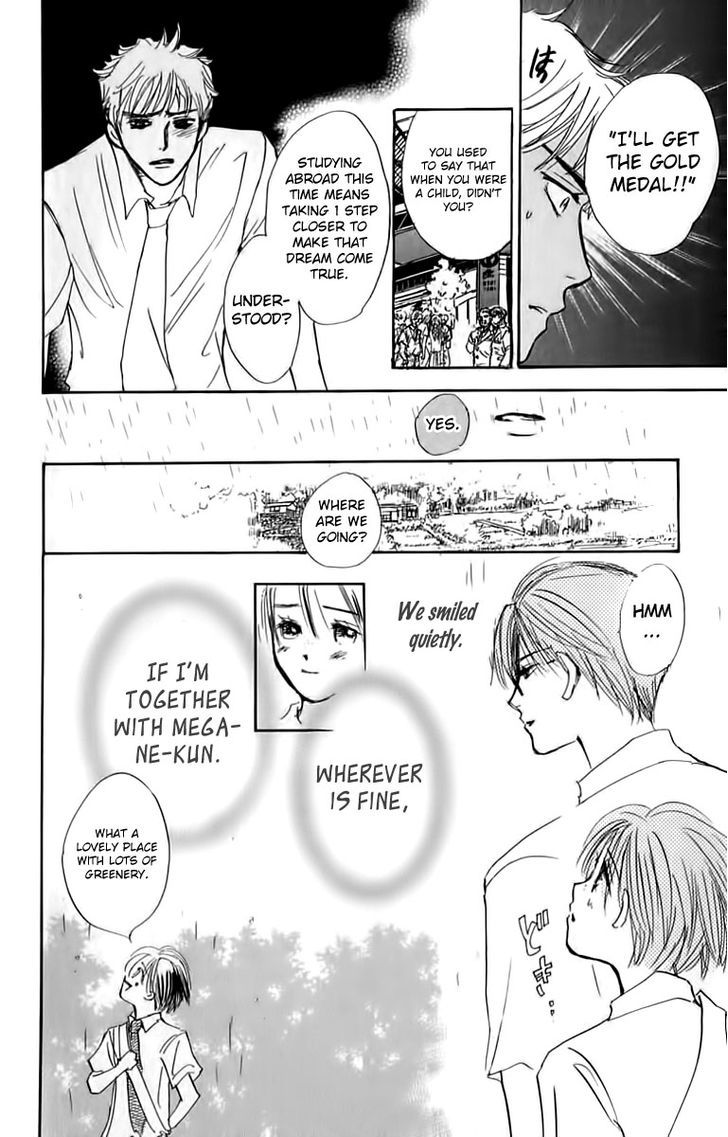 Watashi No... Megane-Kun Chapter 24 #15