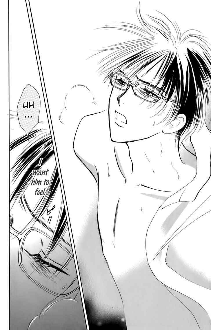 Watashi No... Megane-Kun Chapter 24 #33