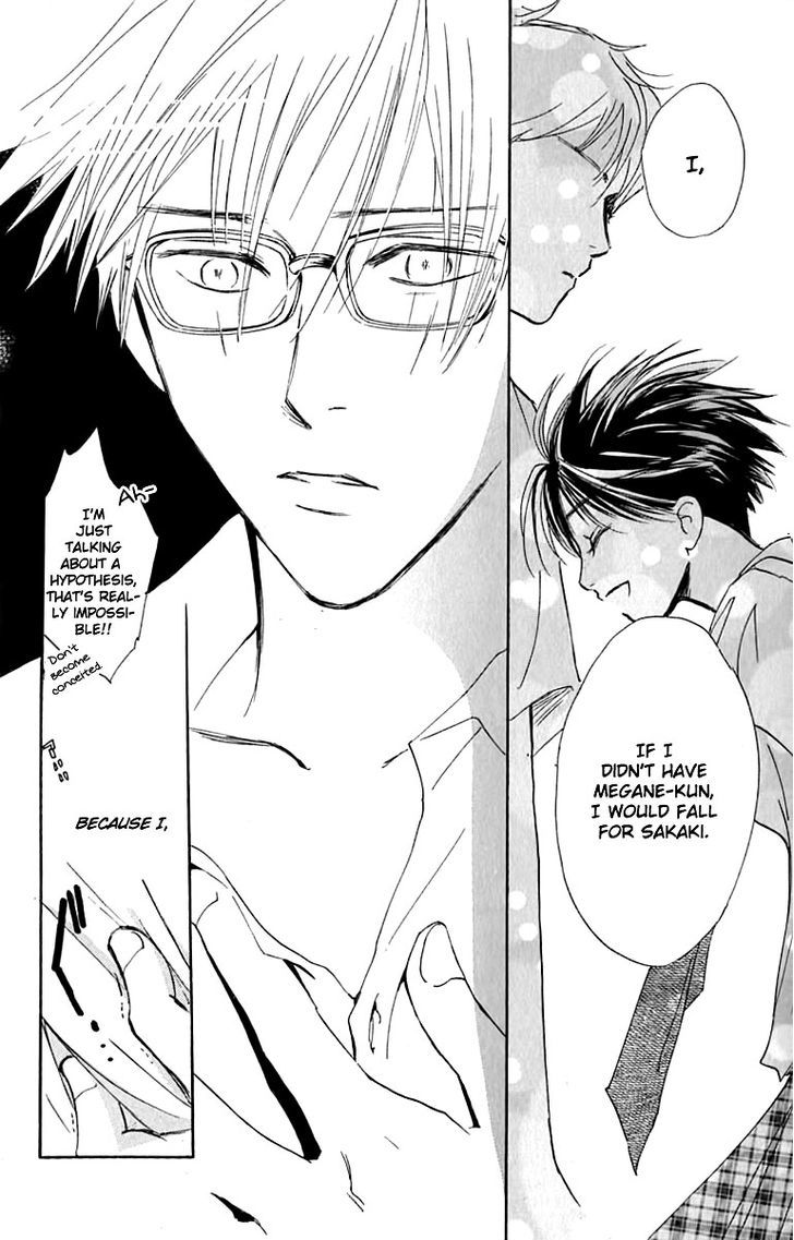 Watashi No... Megane-Kun Chapter 23 #25