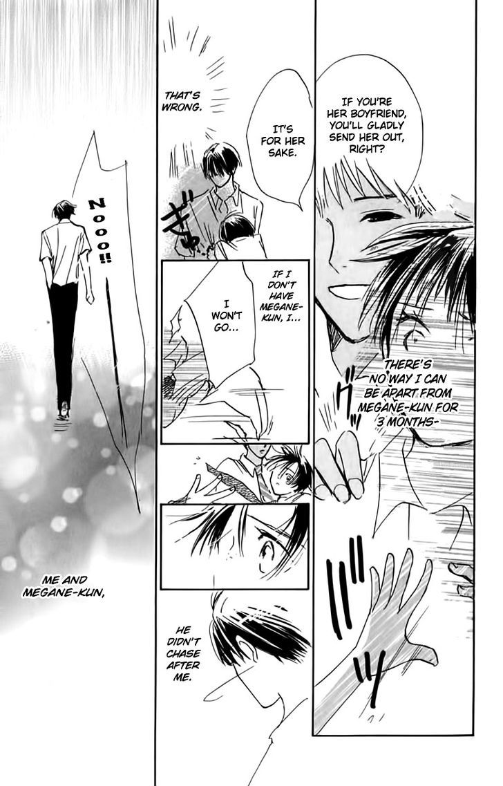 Watashi No... Megane-Kun Chapter 23 #28