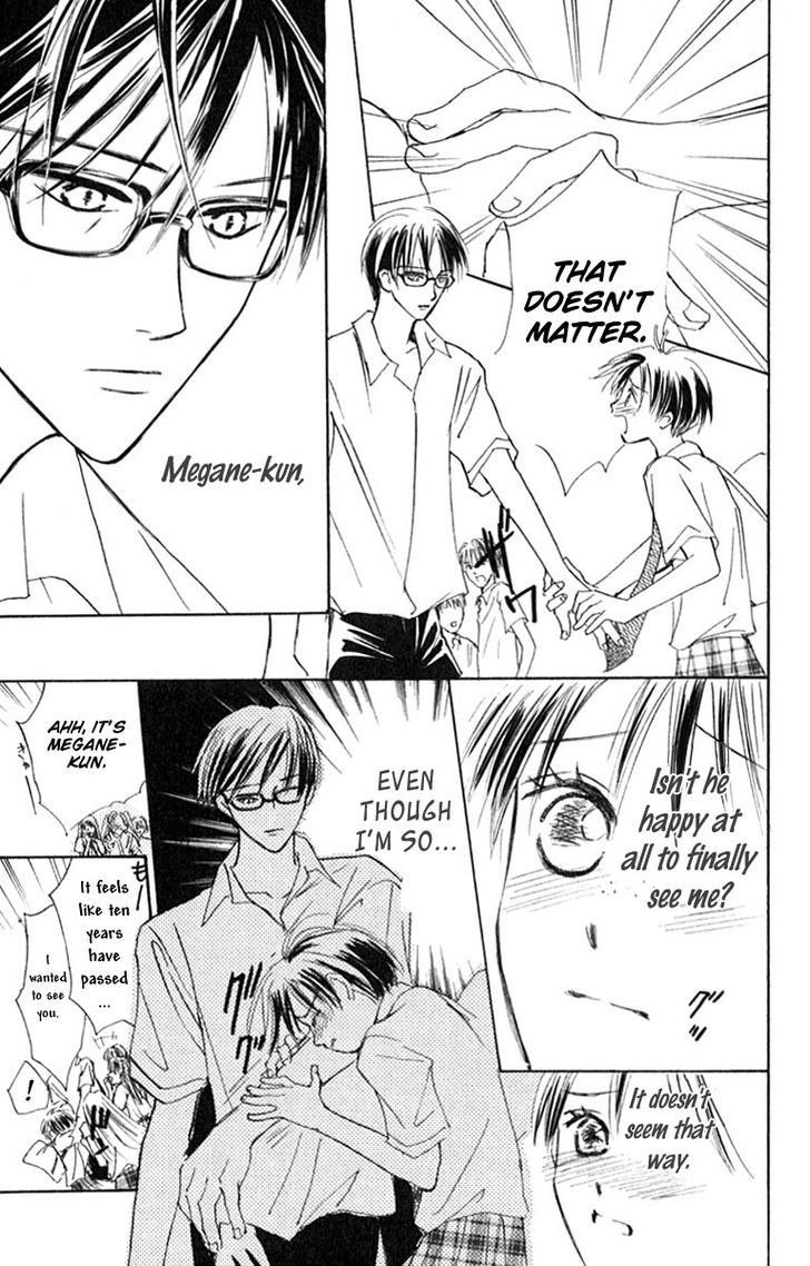 Watashi No... Megane-Kun Chapter 20 #7