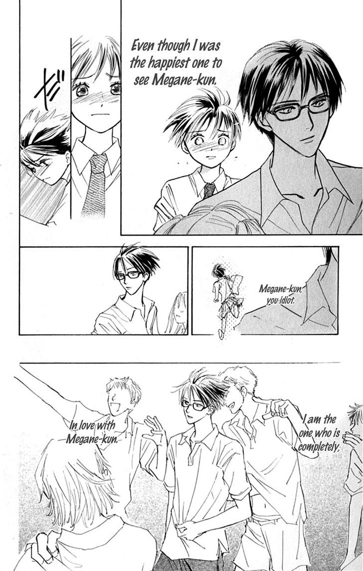 Watashi No... Megane-Kun Chapter 20 #8