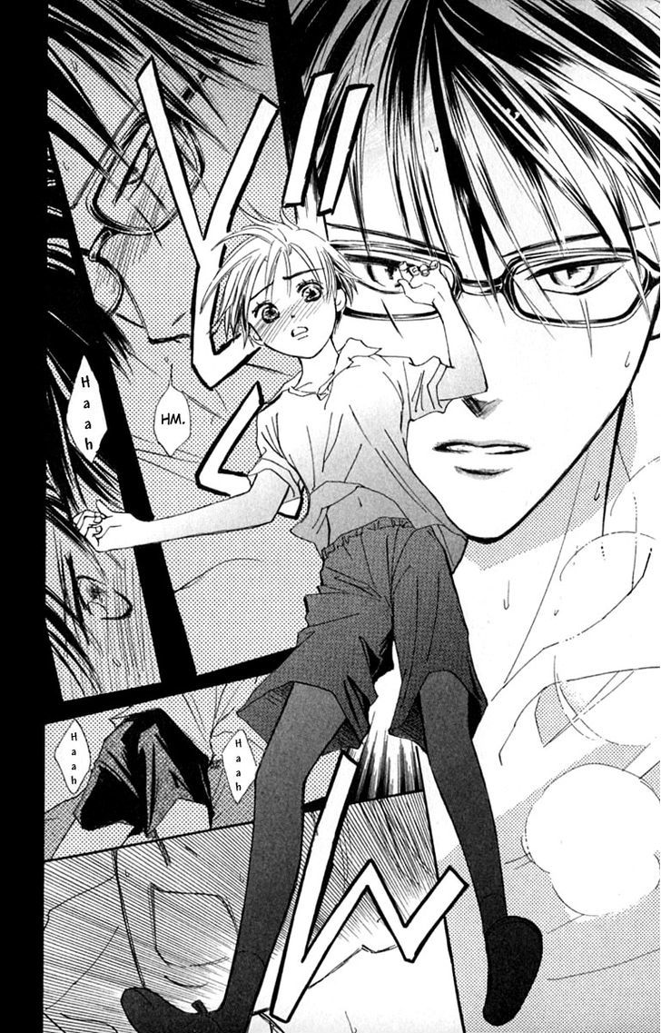 Watashi No... Megane-Kun Chapter 20 #18