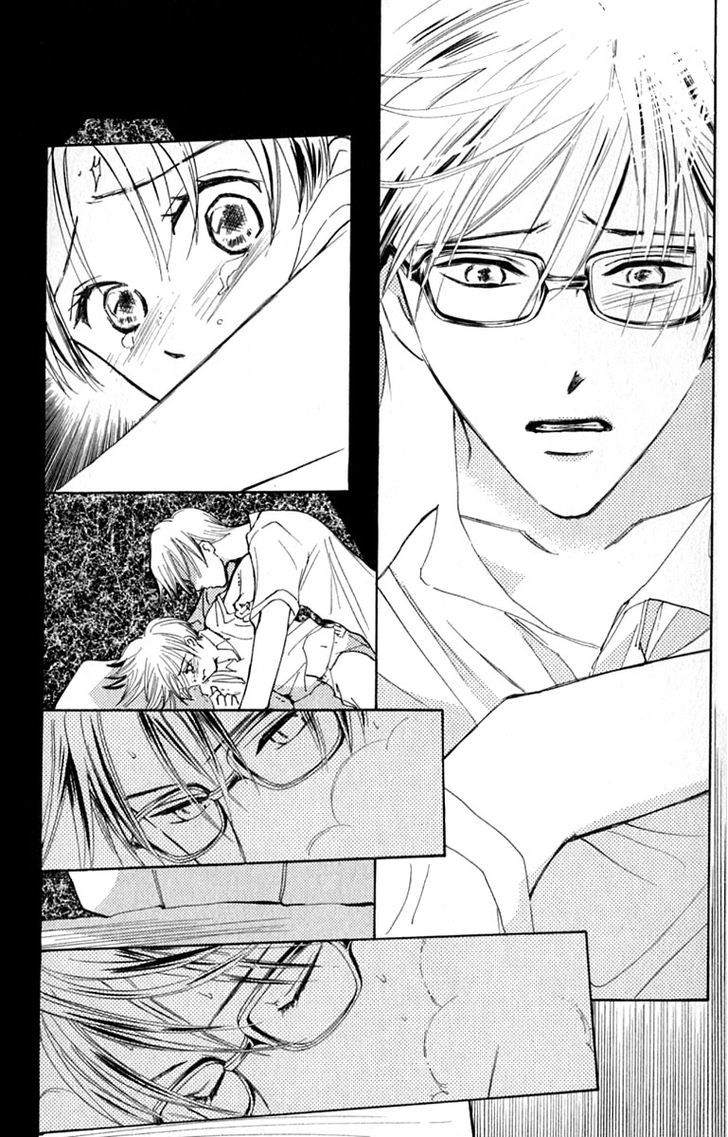 Watashi No... Megane-Kun Chapter 20 #20