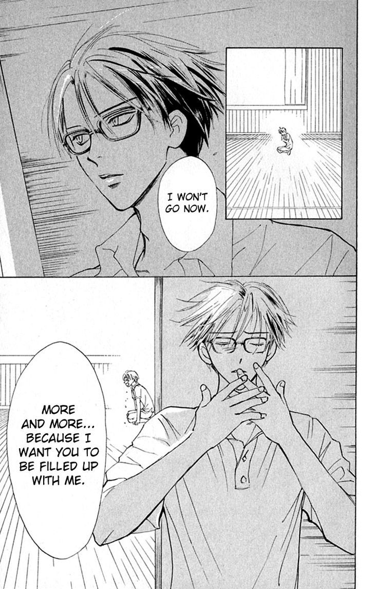 Watashi No... Megane-Kun Chapter 20 #27