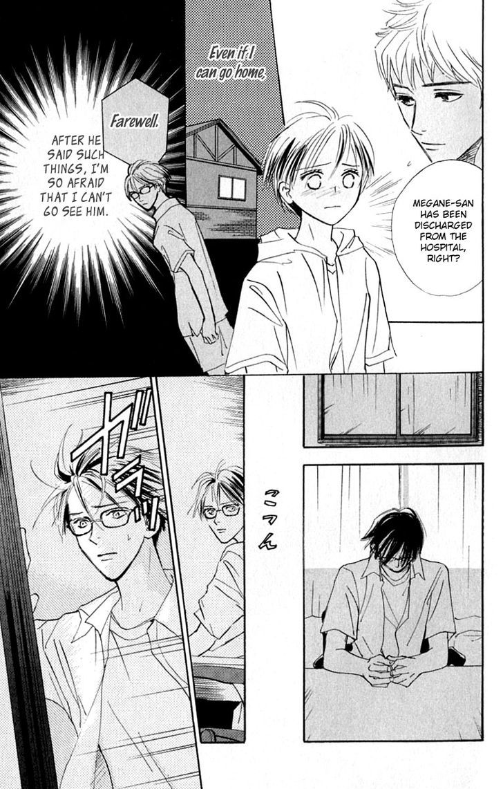 Watashi No... Megane-Kun Chapter 20 #29