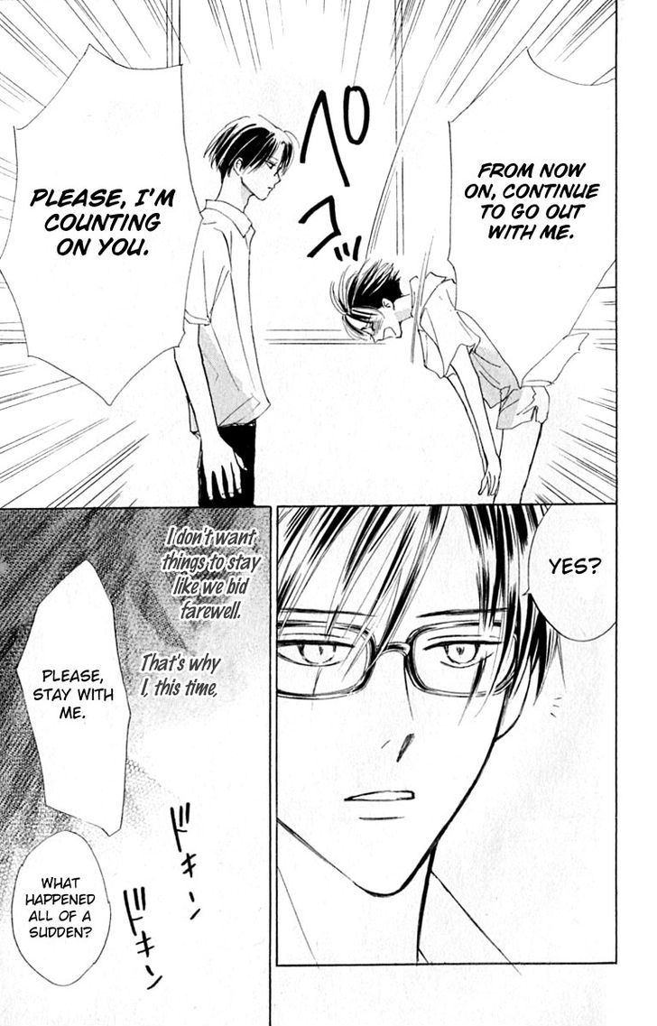 Watashi No... Megane-Kun Chapter 20 #40