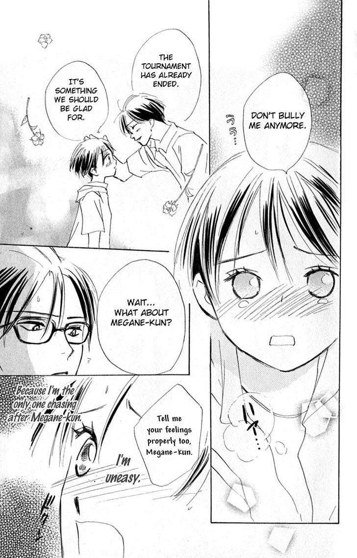 Watashi No... Megane-Kun Chapter 20 #42