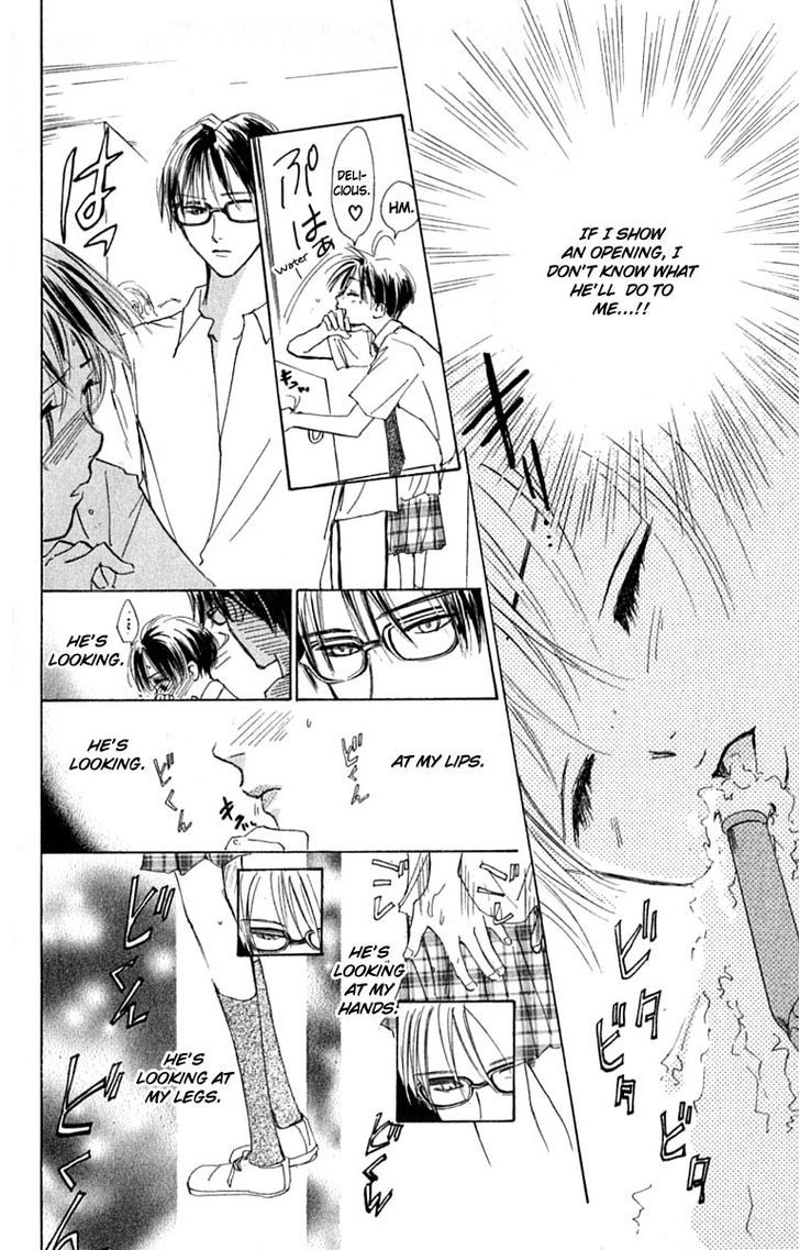 Watashi No... Megane-Kun Chapter 21 #24