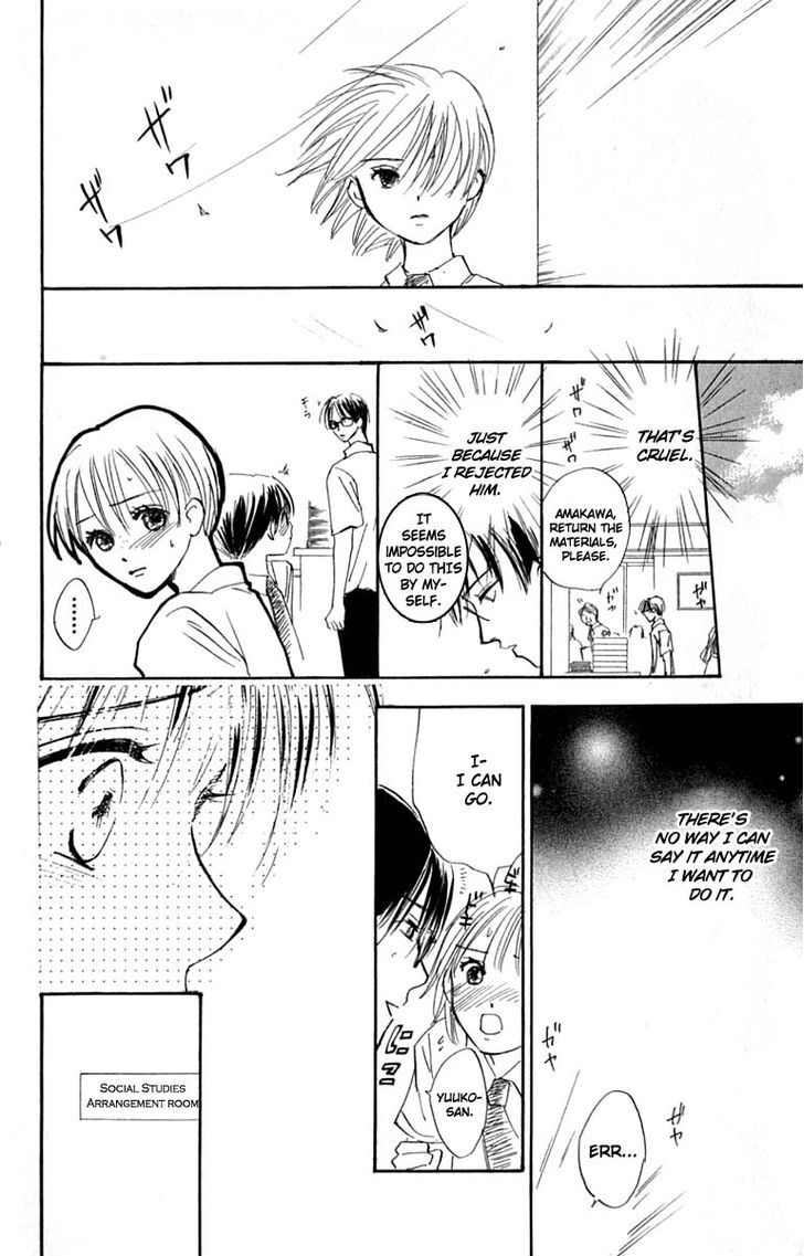 Watashi No... Megane-Kun Chapter 21 #34