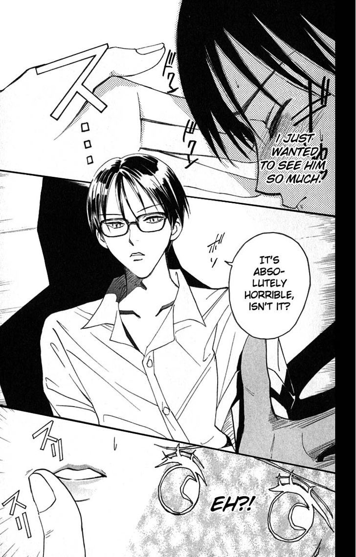 Watashi No... Megane-Kun Chapter 18 #5