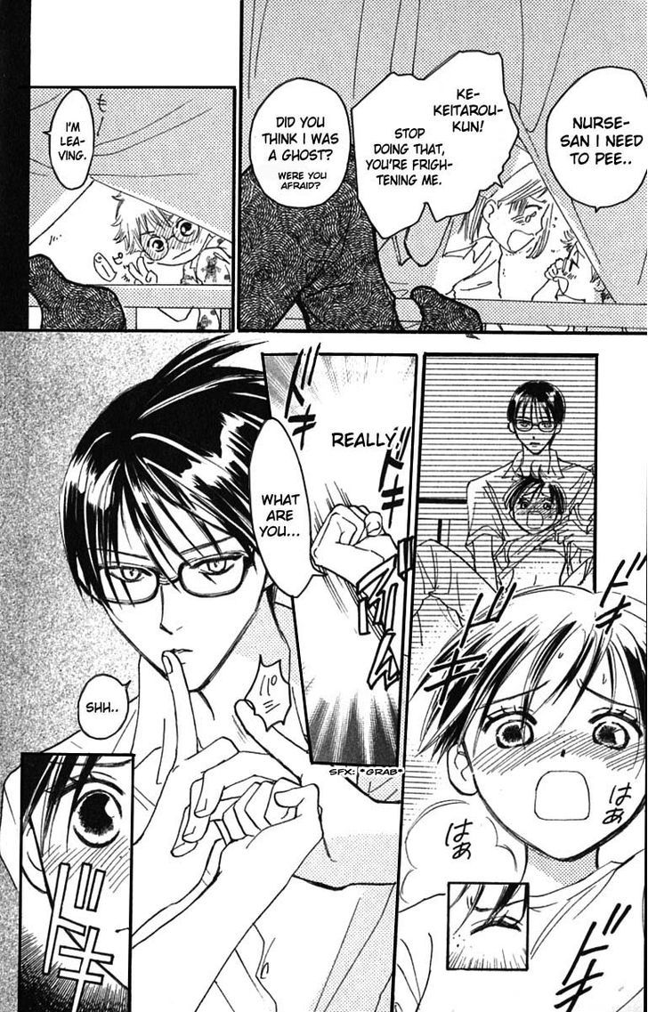 Watashi No... Megane-Kun Chapter 18 #8