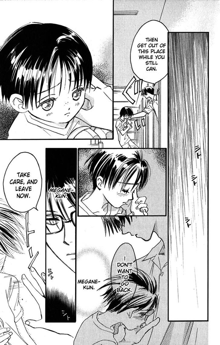 Watashi No... Megane-Kun Chapter 18 #11