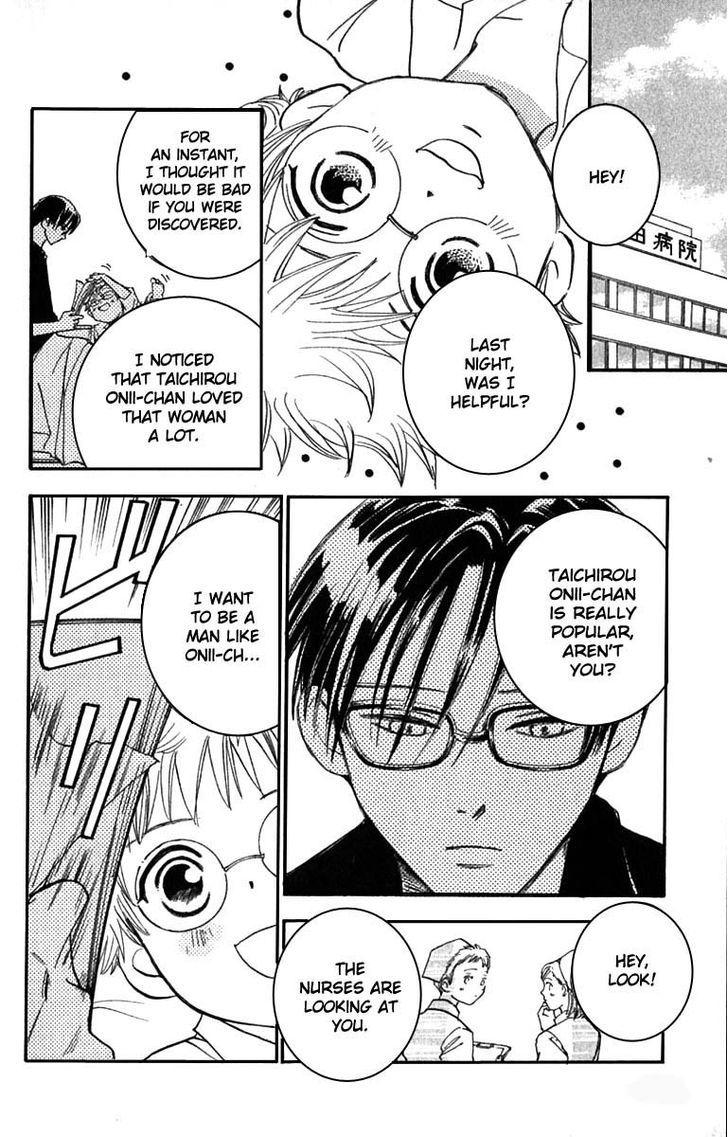 Watashi No... Megane-Kun Chapter 18 #24