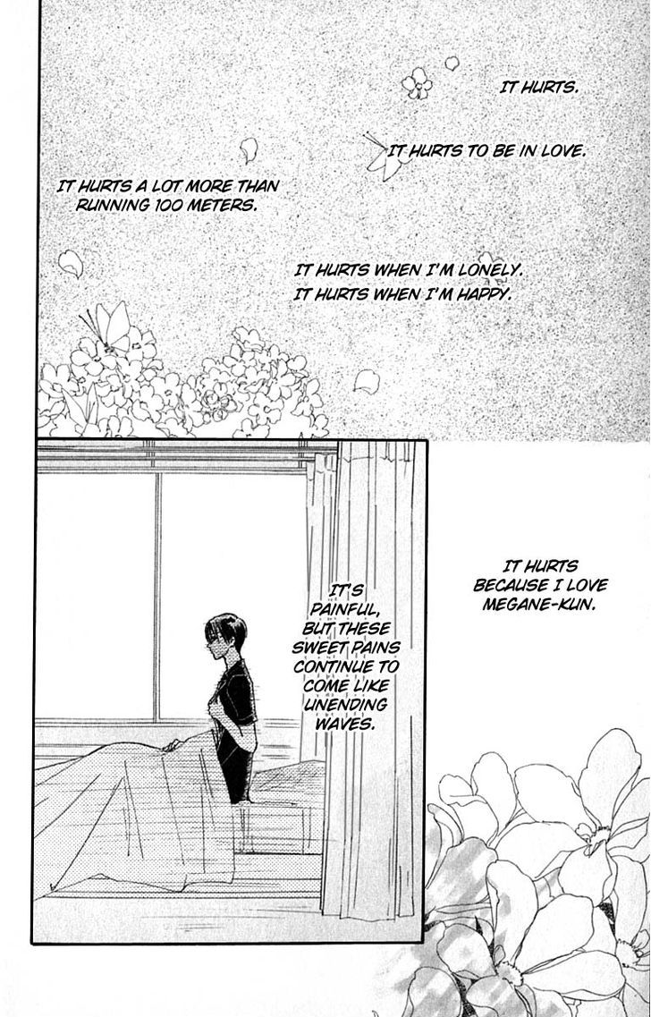 Watashi No... Megane-Kun Chapter 18 #30