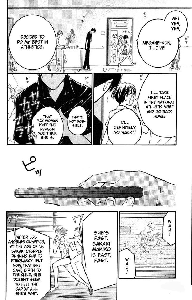 Watashi No... Megane-Kun Chapter 18 #36