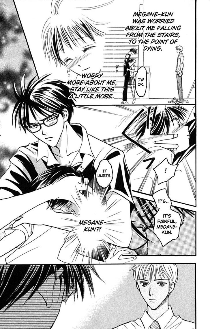 Watashi No... Megane-Kun Chapter 18 #45