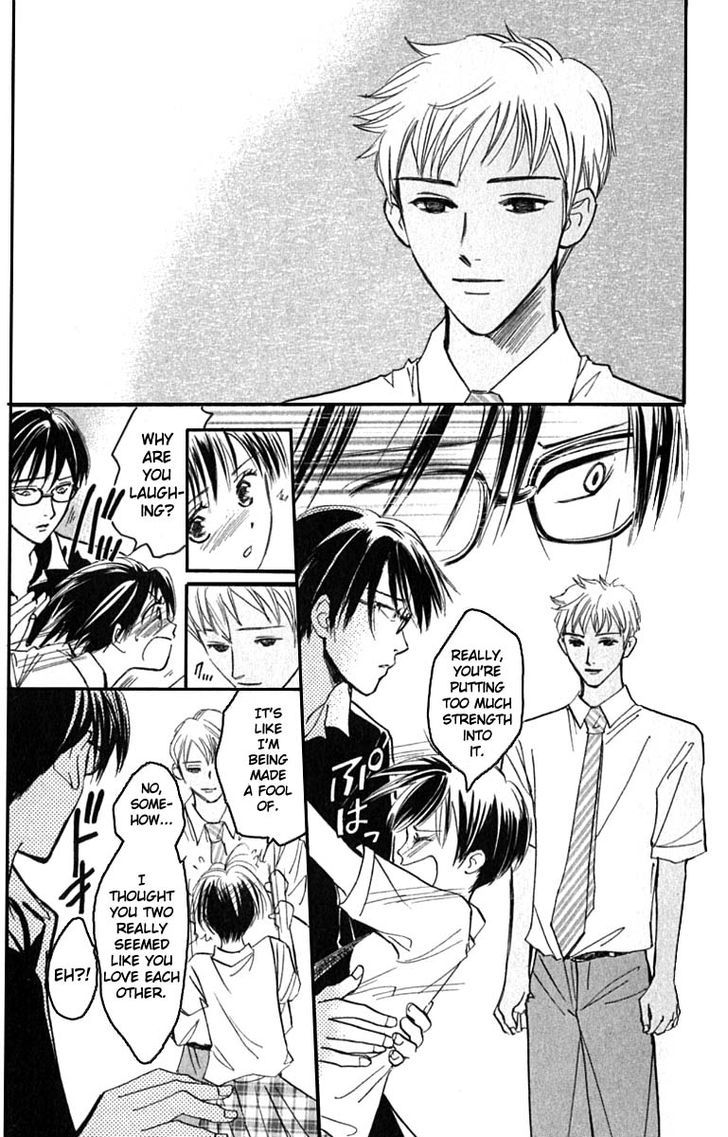 Watashi No... Megane-Kun Chapter 18 #46