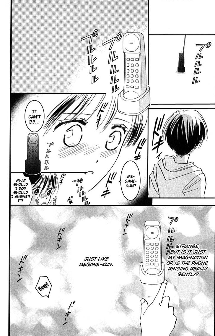 Watashi No... Megane-Kun Chapter 19 #10