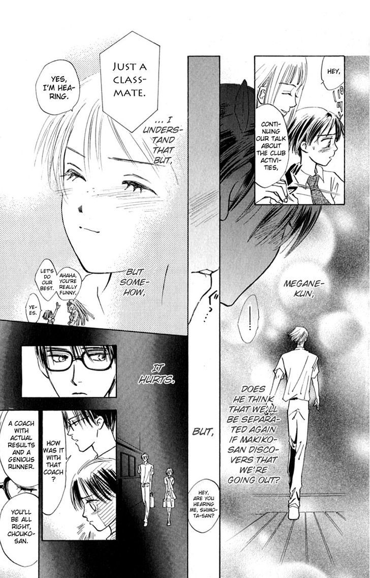 Watashi No... Megane-Kun Chapter 15 #5