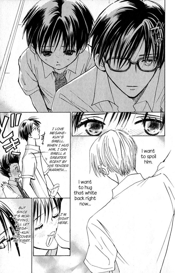 Watashi No... Megane-Kun Chapter 15 #15