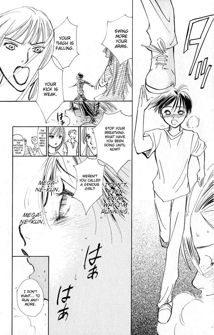 Watashi No... Megane-Kun Chapter 15 #20