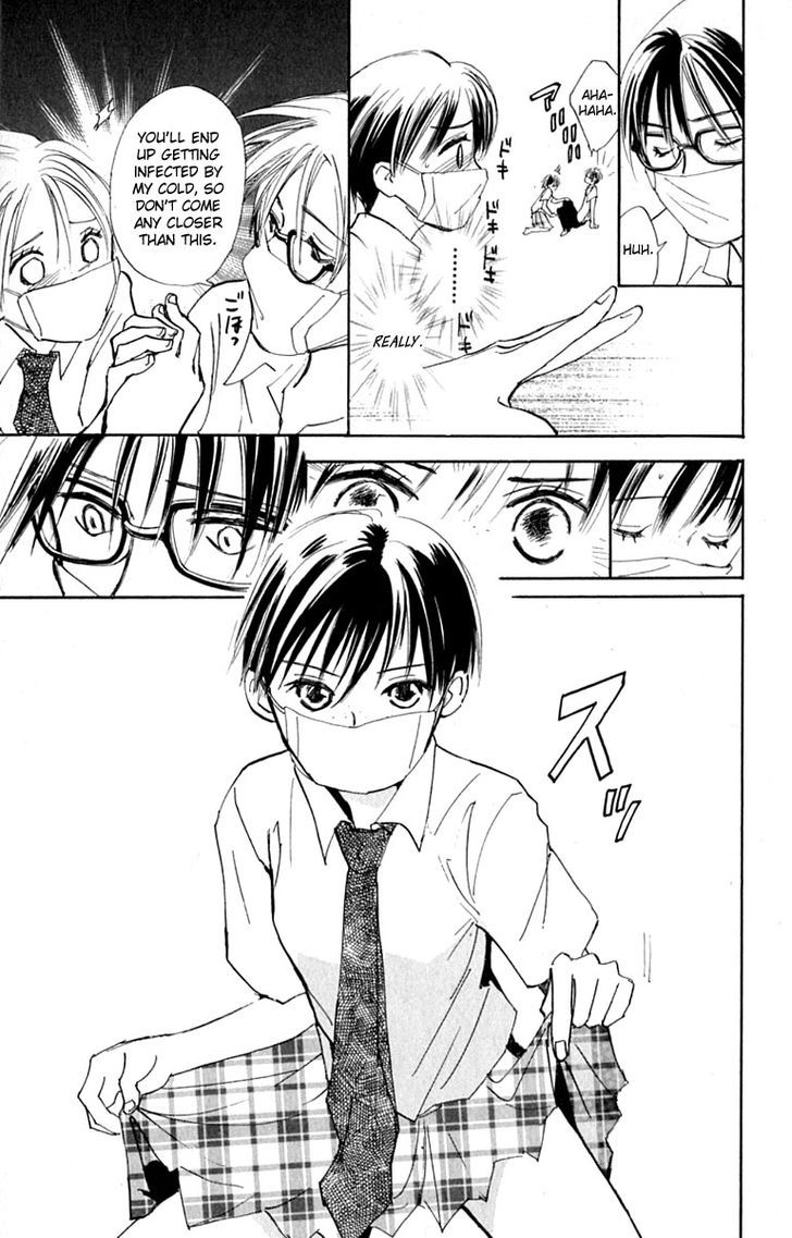 Watashi No... Megane-Kun Chapter 16 #21