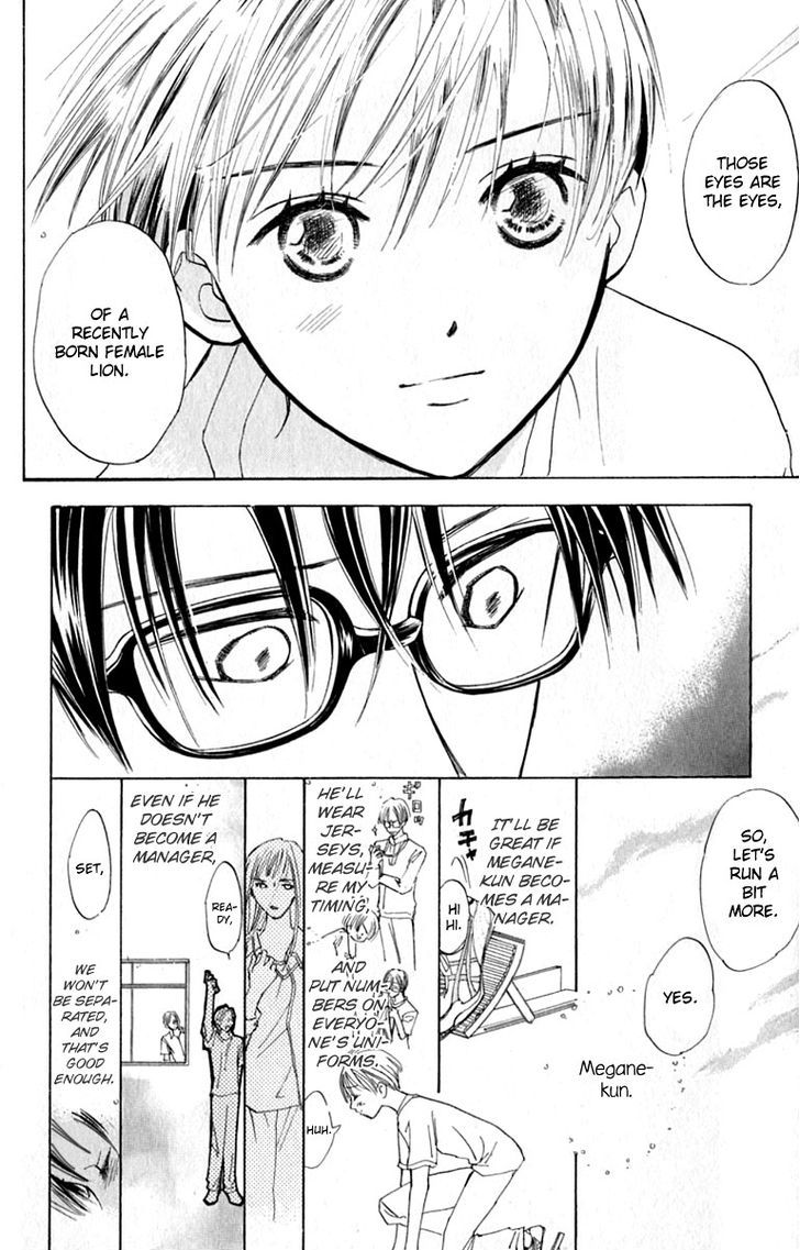 Watashi No... Megane-Kun Chapter 15 #26