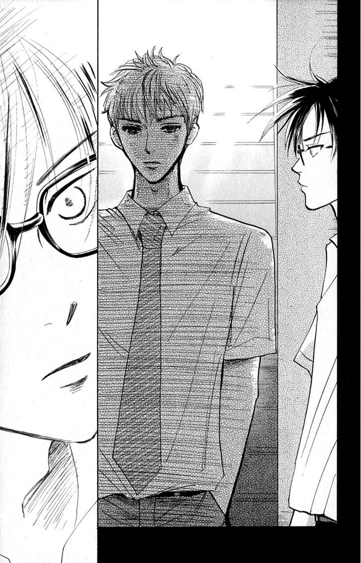 Watashi No... Megane-Kun Chapter 15 #33